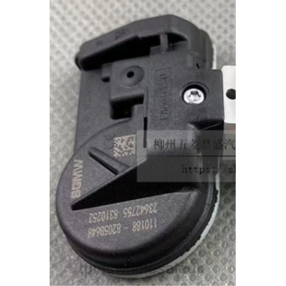 Tyre Pressure Monitoring System UK D8061782 | TPMS WuLing The Pressure Sensor 23642755 433MHZ